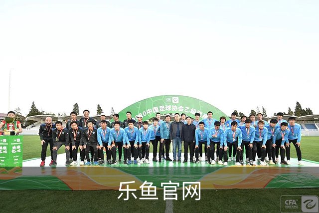乐鱼官网公司环境